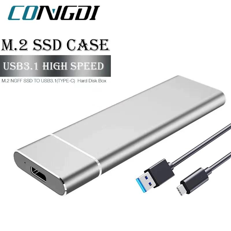 M.2 NGFF SATA SSD Ŭ , USB 3.1 Gen1 5Gbps-NGFF SATA ָ Ʈ ̺ ܺ Ŭ, SSD 2242/2260/2280